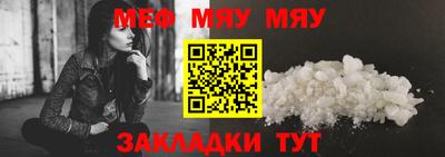 MDMA Premium VHQ Новозыбков