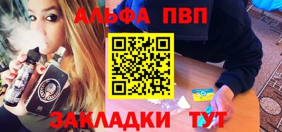 MDMA Premium VHQ Новозыбков