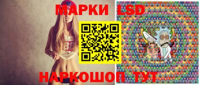 MDMA Premium VHQ Новозыбков