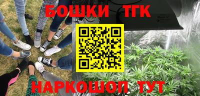 MDMA Premium VHQ Новозыбков