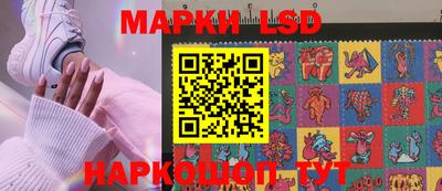 MDMA Premium VHQ Новозыбков