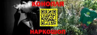 MDMA Premium VHQ Новозыбков