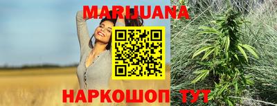 MDMA Premium VHQ Новозыбков