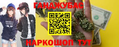 MDMA Premium VHQ Новозыбков
