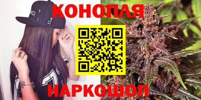 кристаллы Новокубанск