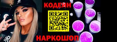 MDMA Premium VHQ Новозыбков