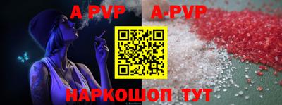 MDMA Premium VHQ Новозыбков