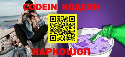 MDMA Premium VHQ Новозыбков
